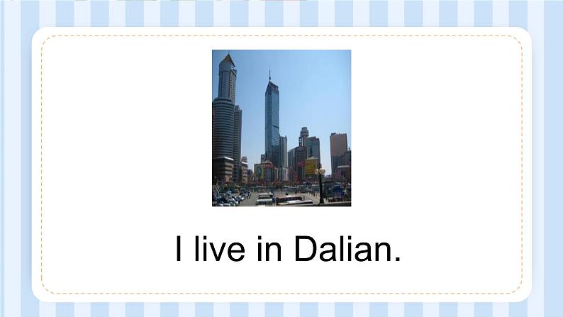 Module 6 Unit 2 Where do you live?(课件)外研版(一起)英语二年级上册第5页
