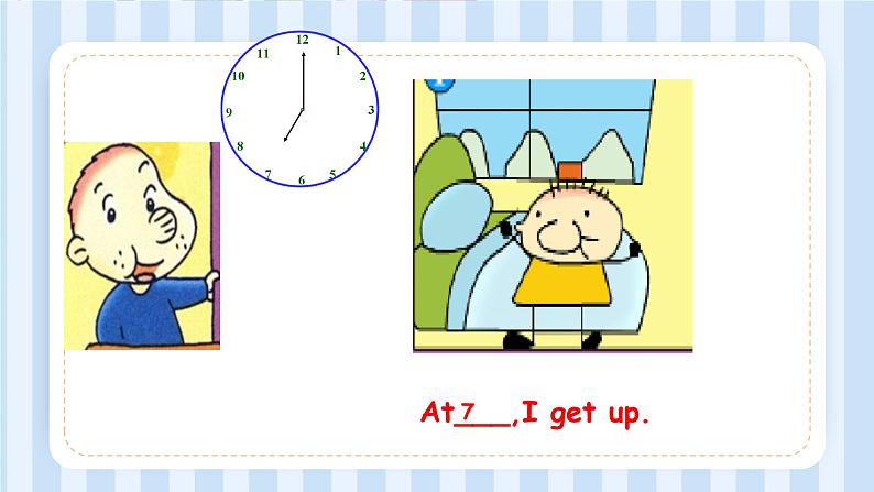 Module 5 Unit 1 At 7, I get up.(课件)外研版(一起)英语二年级上册第2页