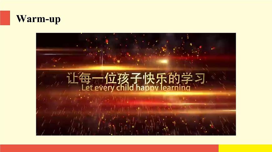 Unit 2《My summer holiday》(第1課時(shí))教學(xué)PPT(滬教牛津版英語六上)第3頁