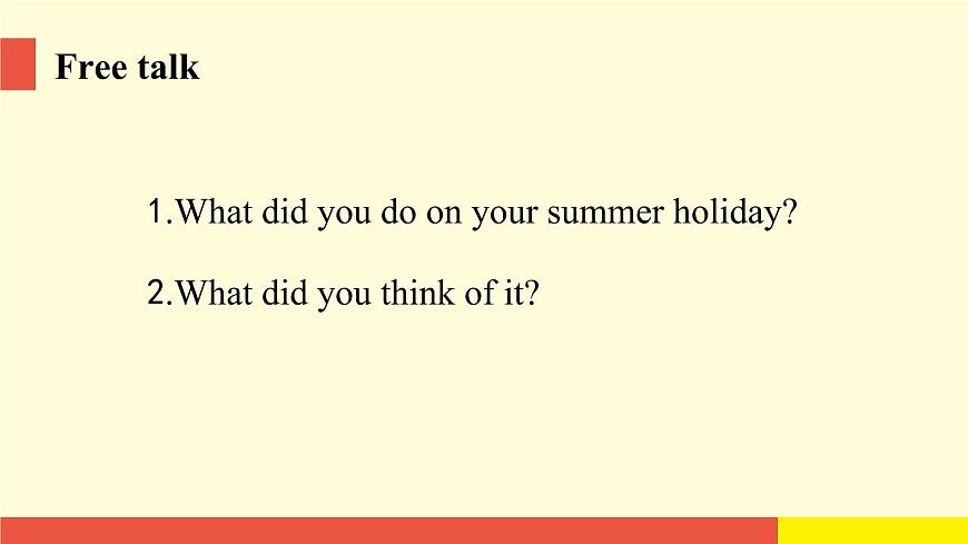 Unit 2《My summer holiday》(第1課時(shí))教學(xué)PPT(滬教牛津版英語六上)第4頁
