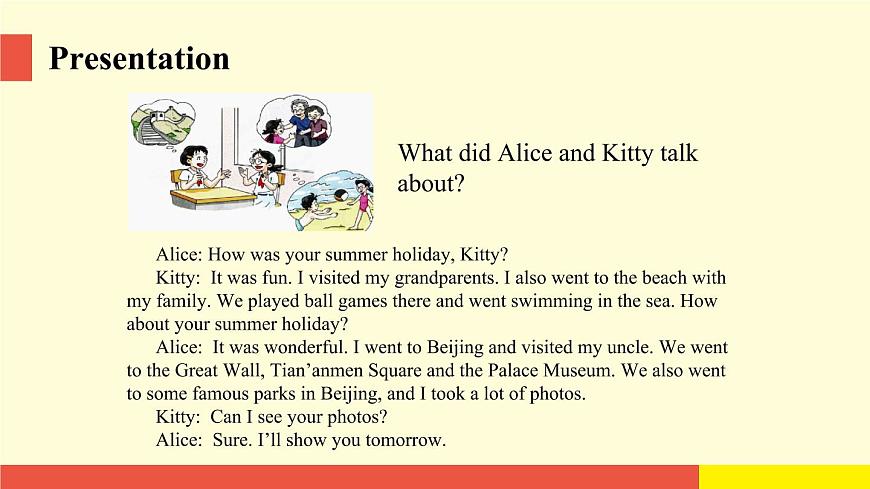Unit 2《My summer holiday》(第1課時(shí))教學(xué)PPT(滬教牛津版英語六上)第5頁