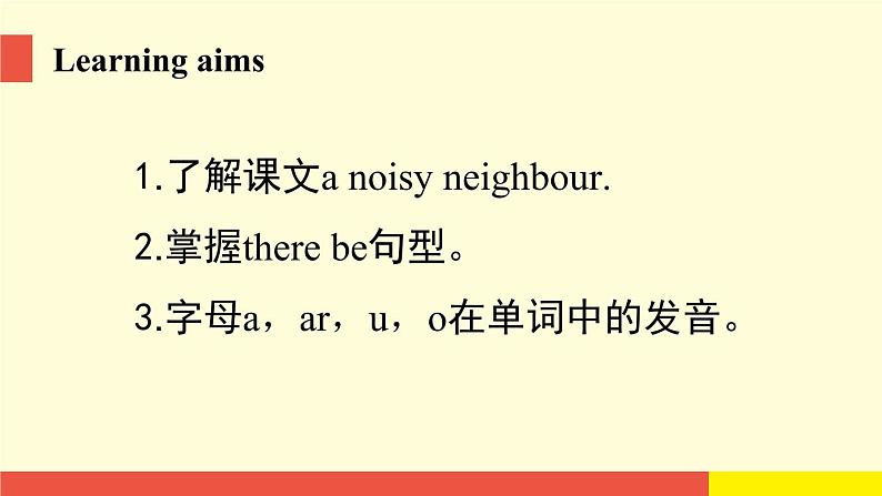 Unit 4《Our neighbours》(第2课时)教学PPT(沪教牛津版英语六上)02