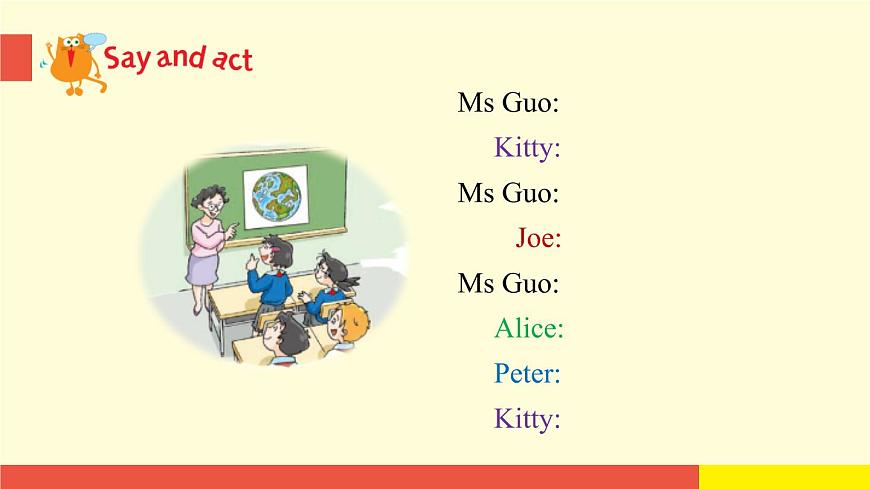 Unit 12《The Earth》(第2課時(shí))教學(xué)PPT(滬教牛津版英語(yǔ)六上)第2頁(yè)