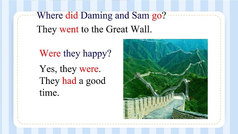 Module 5 Unit 1 We went to the Great Wall. (课件)外研版(一起)英语四年级上册02