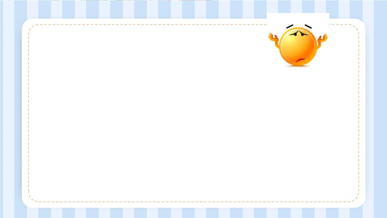 Module 3 Unit 1 She didn’t walk to school yesterday.(课件)外研版(一起)英语四年级上册第6页