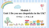 小学英语外研版 (一年级起点)三年级上册Unit 1 Do you use chopsticks in England?集体备课课件ppt
