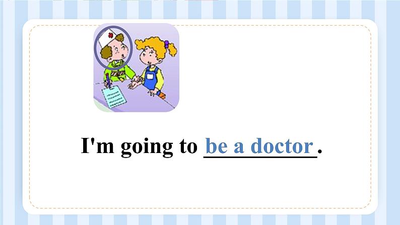 Module 9 Unit 2 I'm going to be a driver.(课件)外研版(一起)英语三年级上册04