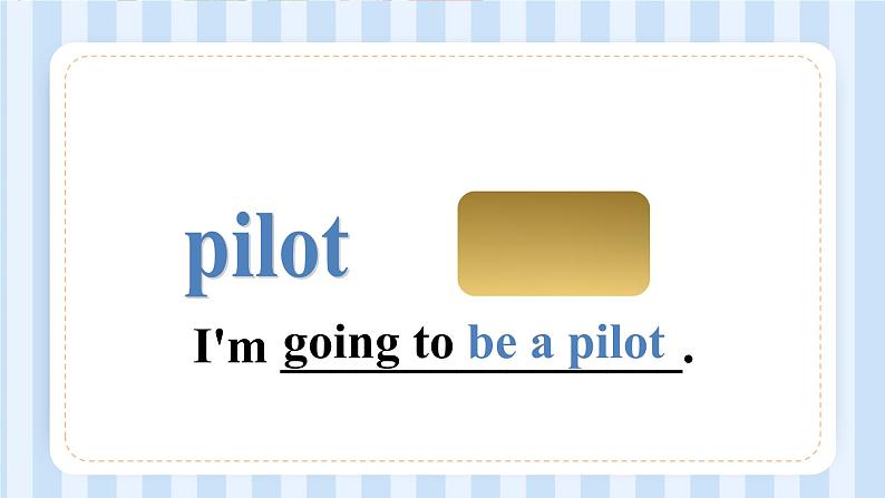 Module 9 Unit 2 I'm going to be a driver.(课件)外研版(一起)英语三年级上册06