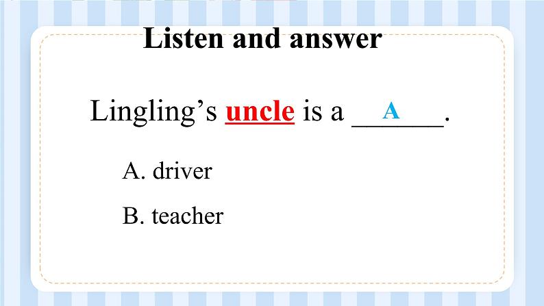 Module 9 Unit 2 I'm going to be a driver.(课件)外研版(一起)英语三年级上册07