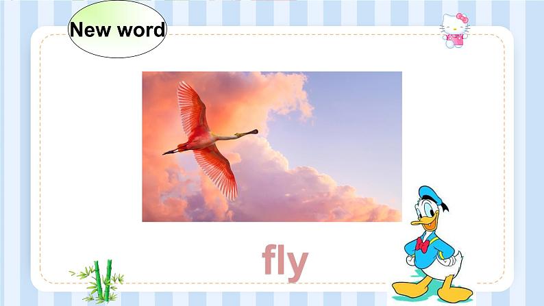 Module 4 Unit 2 What can you see?(课件)外研版(一起)英语三年级上册02