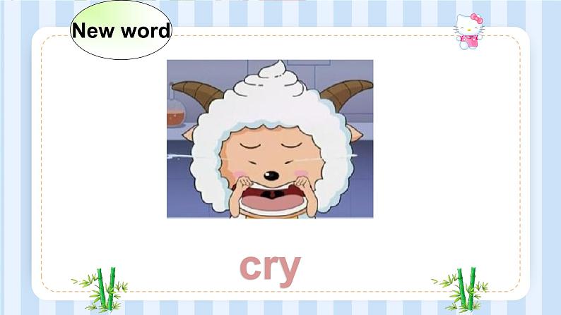 Module 4 Unit 2 What can you see?(课件)外研版(一起)英语三年级上册05