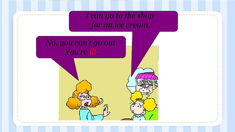 Module 5 Unit 1 Can I have an ice cream?(课件)外研版(一起)英语三年级上册第5页
