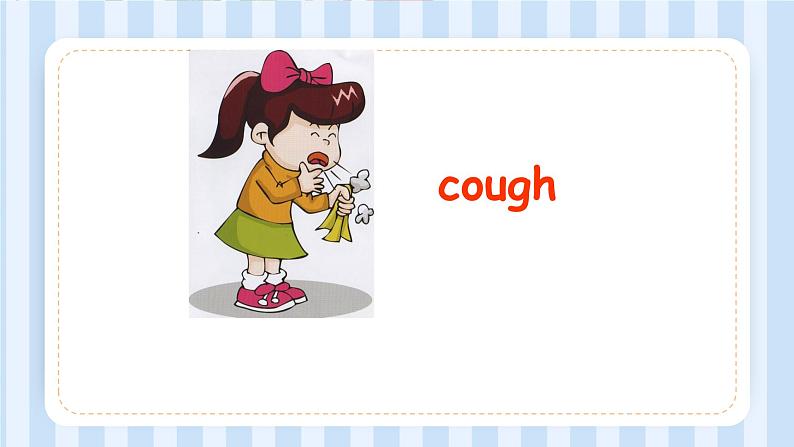 Module 7 Unit 1 Have you got a headache?(课件)外研版(一起)英语三年级上册04