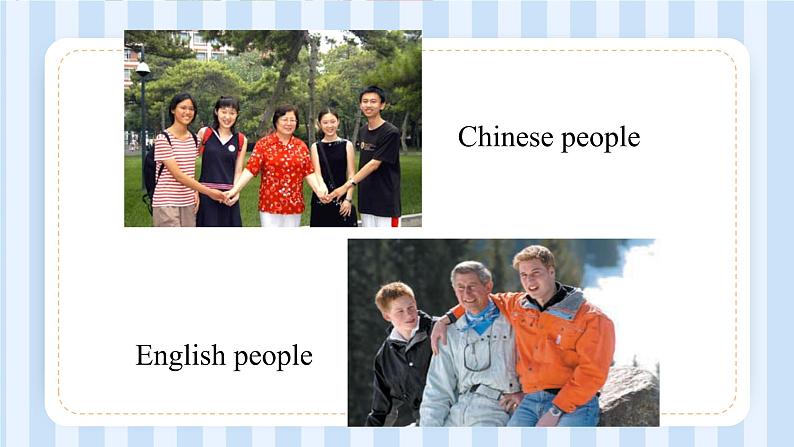 Module 4 Unit 1 Chinese people invented paper.(课件)外研版(一起)英语四年级上册第2页