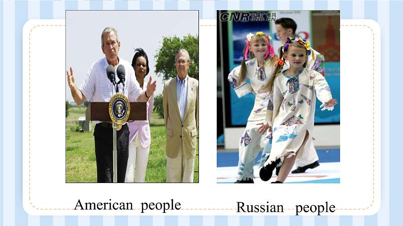 Module 4 Unit 1 Chinese people invented paper.(课件)外研版(一起)英语四年级上册第3页