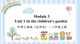 Module 2 Unit 3 My hair is short（课件）牛津上海版（试用本）二年级上册