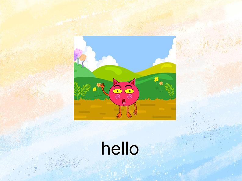 冀教版(一起)1上英语 Lesson 1 Hello 课件+教案+音频04