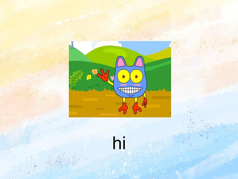 冀教版(一起)1上英语 Lesson 1 Hello 课件+教案+音频05