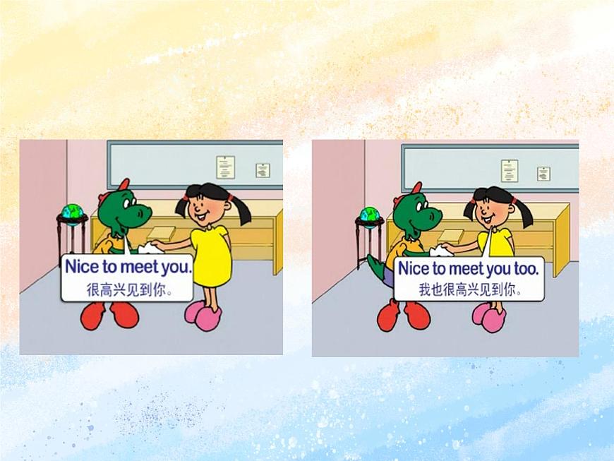 冀教版（一起）1上英語 Lesson 5 Good morning 課件第3頁