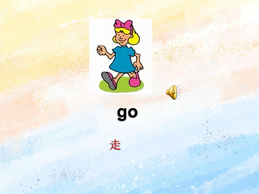 冀教版（一起）1上英語 Lesson 5 Good morning 課件第4頁