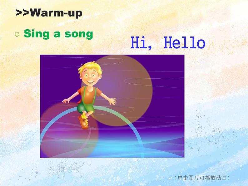 冀教版(一起)1上英语 Lesson 6 Goodbye 课件+教案+音频02