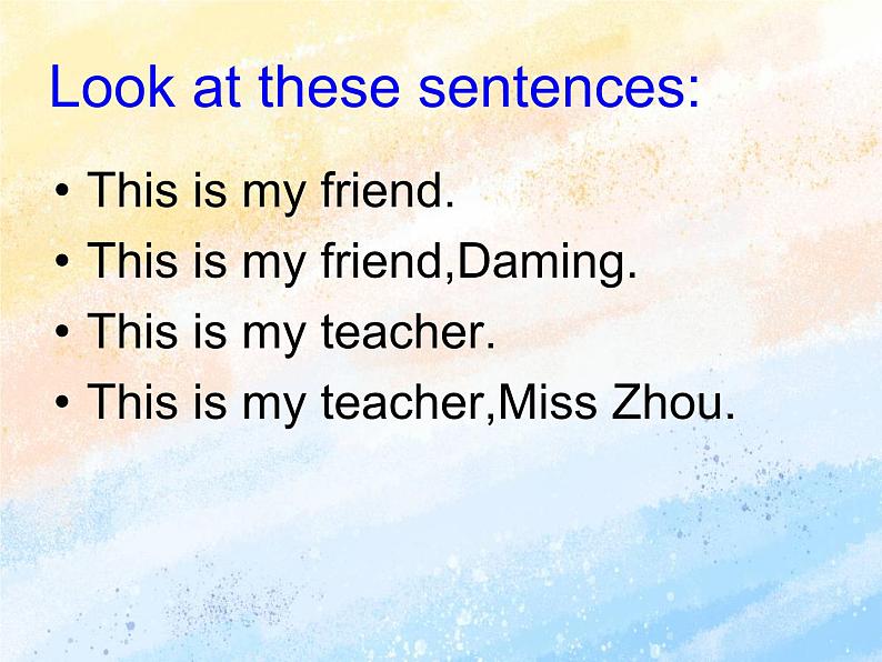冀教版(一起)2上英语 Lesson 2 This Is My Friend 课件+教案+音频05