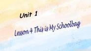 冀教版 (一年级起点)二年级上册Lesson 4 This Is My Schoolbag精品ppt课件