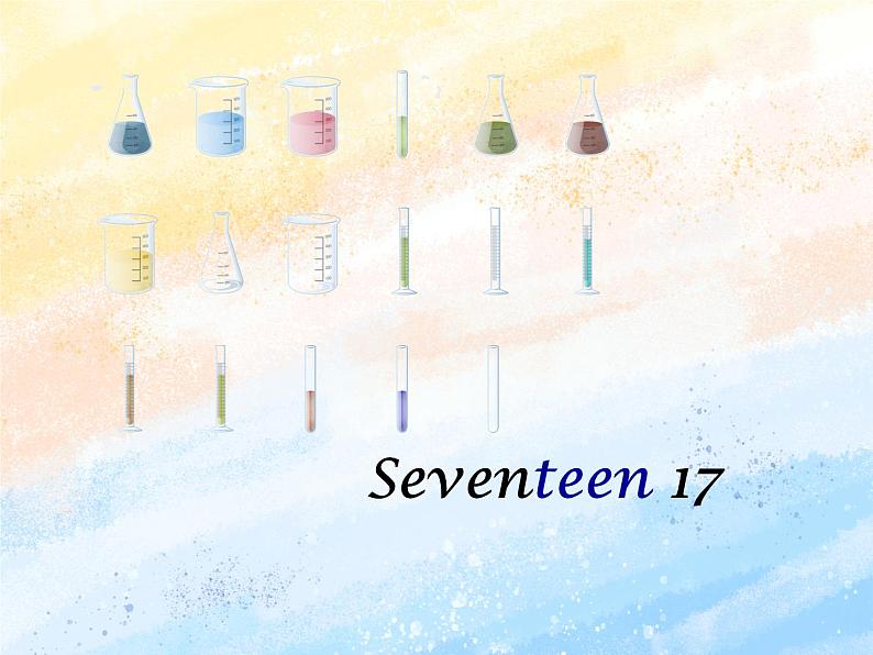 冀教版(一起)2上英语 Lesson 16 Number 17-19 课件+教案+音频03