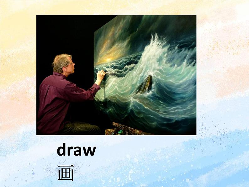 冀教版(一起)3上英语 Lesson 1 Li Ming Goes to School 课件+教案06