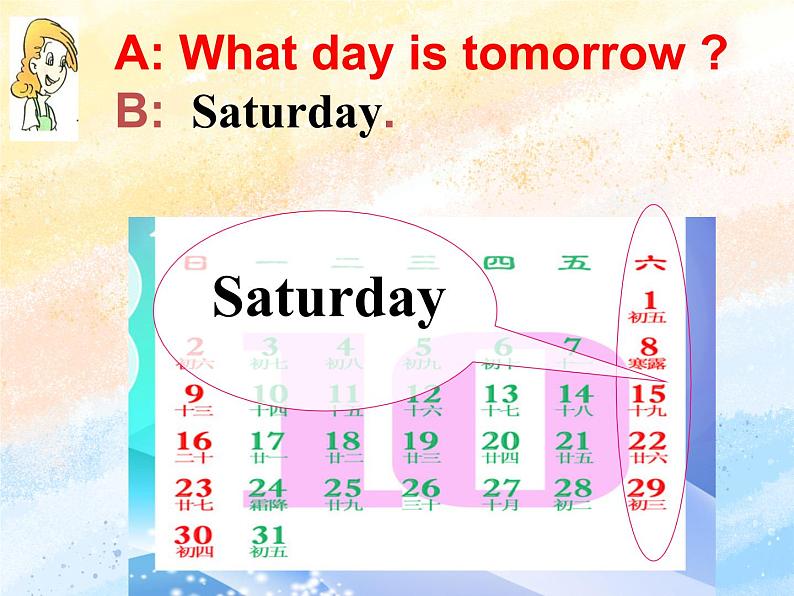 冀教版(一起)3上英语 Lesson 3 What Day Is It 课件第6页