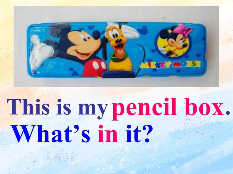 冀教版（一起）4上英语 Lesson 2 Is this your pencil 课件+教案03