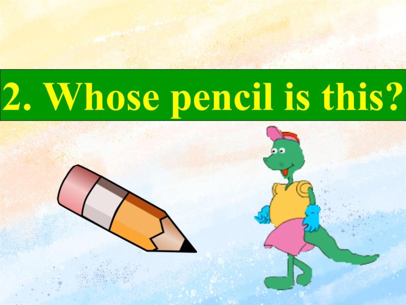 冀教版（一起）4上英语 Lesson 2 Is this your pencil 课件+教案05