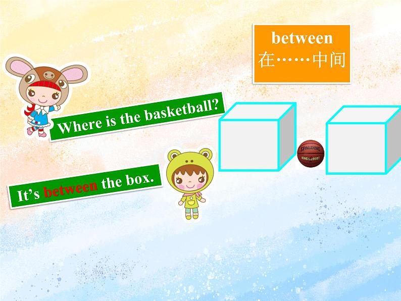 冀教版(一起)4上英语 Lesson 5 Where are they 课件+教案06