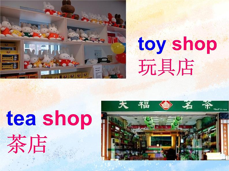 冀教版(一起)4上英语 Lesson 13 Let's go shopping 课件+教案06