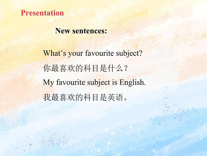 冀教版(一起)5上英语 Lesson 22 Show Us Your Pictures 课件第5页