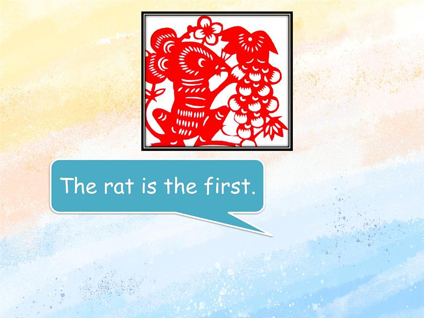 冀教版（一起）6上英語 Lesson 20 What Year Is It 課件第3頁