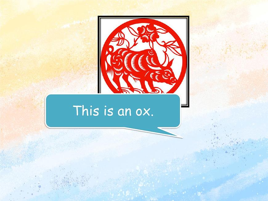 冀教版（一起）6上英語 Lesson 20 What Year Is It 課件第4頁