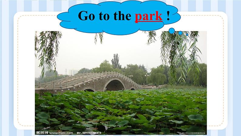 Module 3 Unit 3 In the park(课件)牛津上海版(试用本)三年级上册03