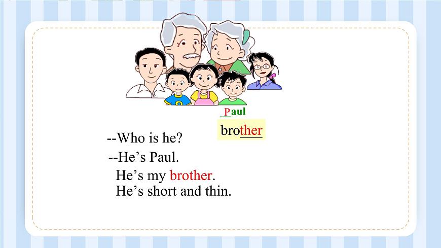 Module 2 Unit 2 My family （課件）牛津上海版（試用本）三年級(jí)上冊(cè)第7頁(yè)