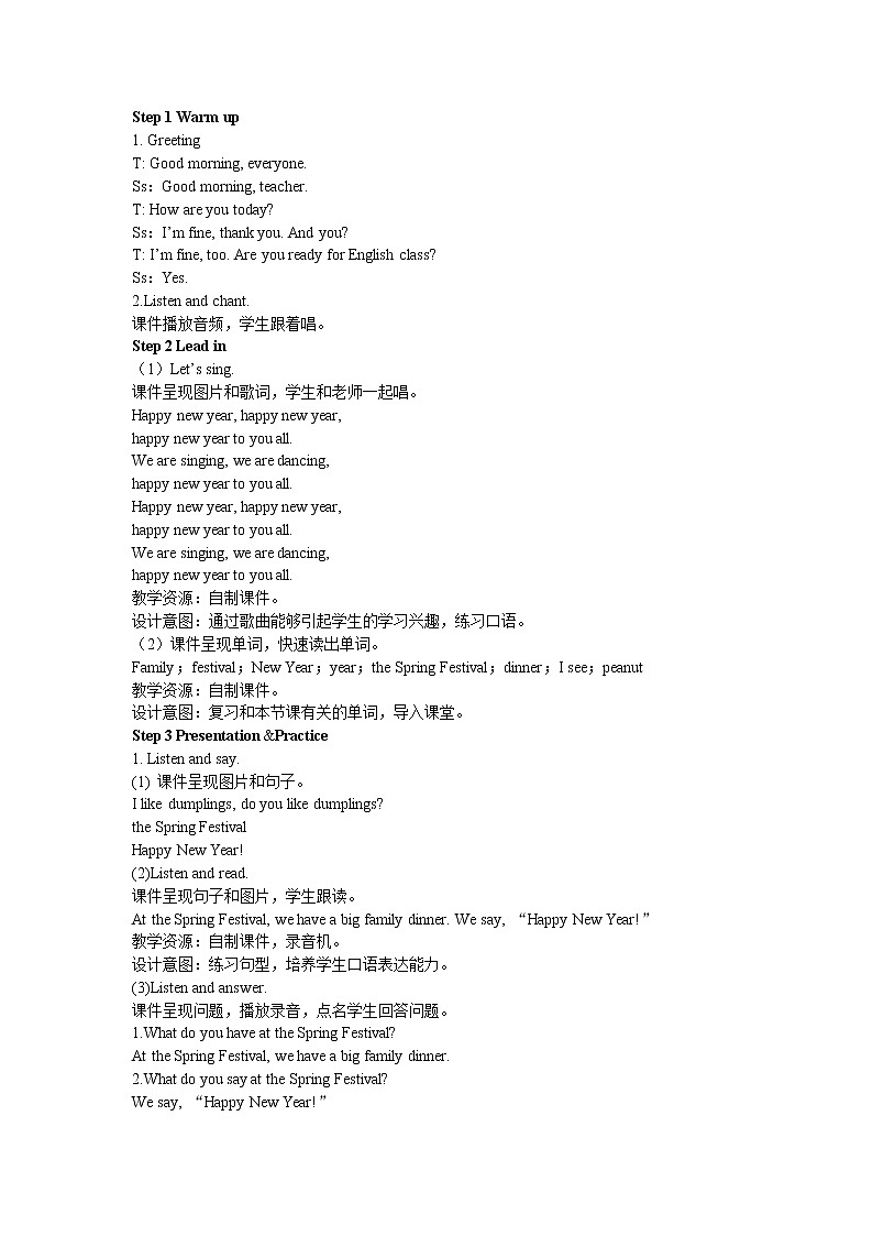 外研版四年级英语上册教案 module 10-unit 1第二课时02