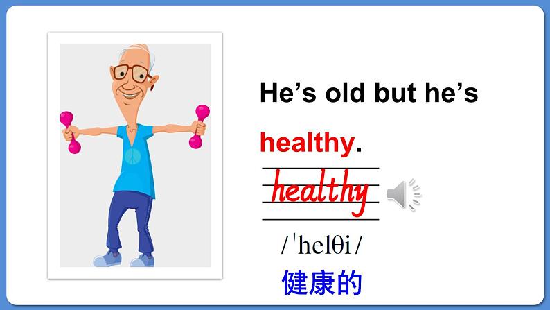 Module 6 Unit 2第6页