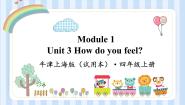 小学英语牛津上海版四年级上册unit 2 Abilities教案配套课件ppt