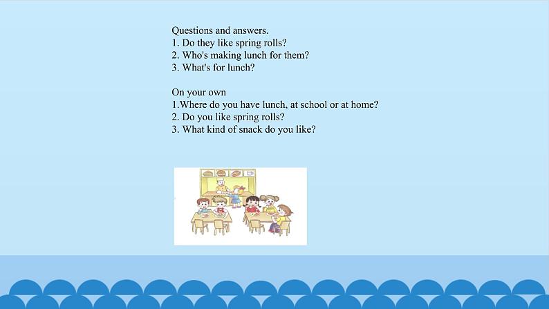 Unit 8 Lunch time Period 1-2(课件) 新世纪英语三年级上册第4页