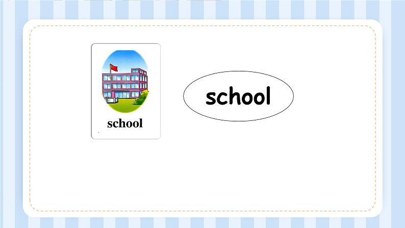 Unit1 School(课件)人教新起点版英语一年级上册第3页