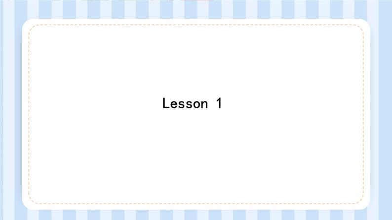 Unit 1 Classmates（课件）人教新起点版英语五年级上册02