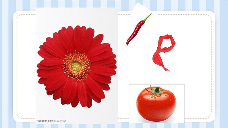 Unit 5 What colour is it?Lesson 25 & Lesson 26(课件)人教精通版英语三年级上册第3页