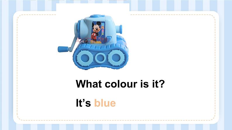 Unit 5 What colour is it?Lesson 25 & Lesson 26(课件)人教精通版英语三年级上册第8页