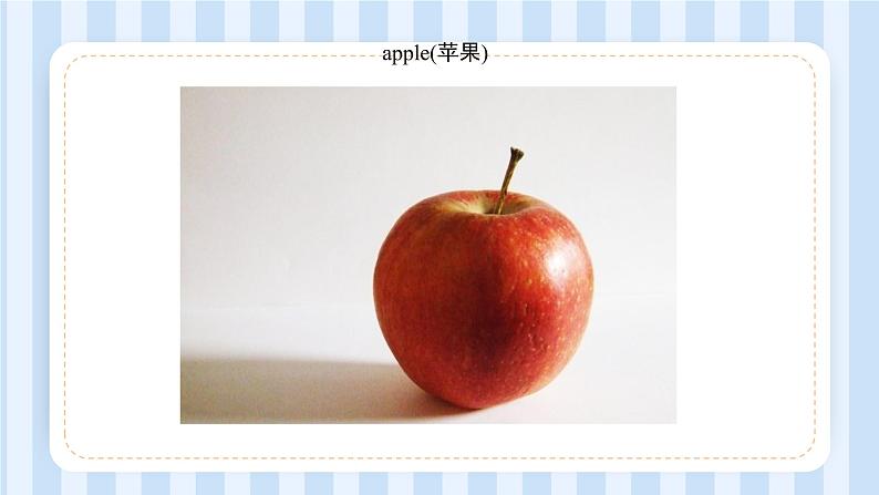 Unit 6 I like hamburgers.Lesson 33 & Lesson 34(课件)人教精通版英语三年级上册04