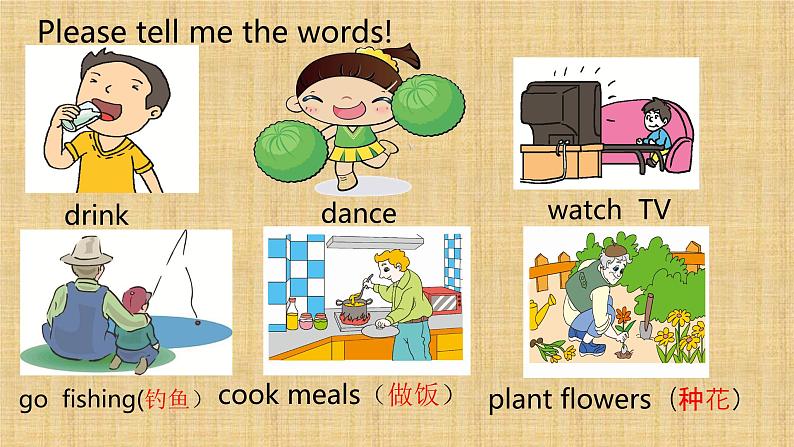 六年级上册英语课件-Unit2 What 's your hobby?(Lesson10) |人教精通版 (共19张PPT)第3页