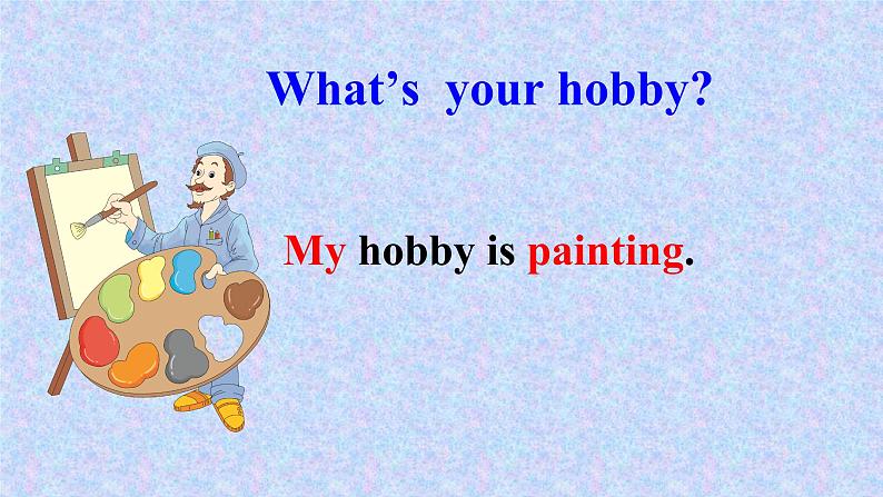 六年级上册英语课件-Unit2 What 's your hobby?(Lesson10) |人教精通版 (共19张PPT)第6页